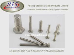 SGS Approved Stainless Steel 304 316 Hex Bolt Full Thread/Half Thread/DIN933/DIN931
