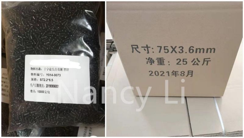 C1022A Bugle Head Grey/Black Phosphated Zinc Plated Drywall Screw/Tornillos