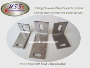 Inox A2 A4 L Anchor/L Bracet/Restraint Fixing Systems/Marble Fixing Systems/Grantie Anchor