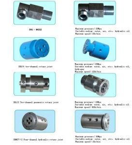 SR Series Hydraulic Pressure Rotary Joint