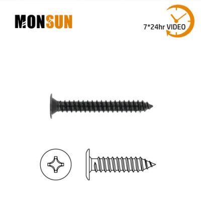 Phillips Drive Extra Low Flat Wafer Head Self Tapping Screw
