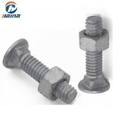 HDG/Galvanized Steel Gr 8 5 2 Short Neck Carriage Bolts