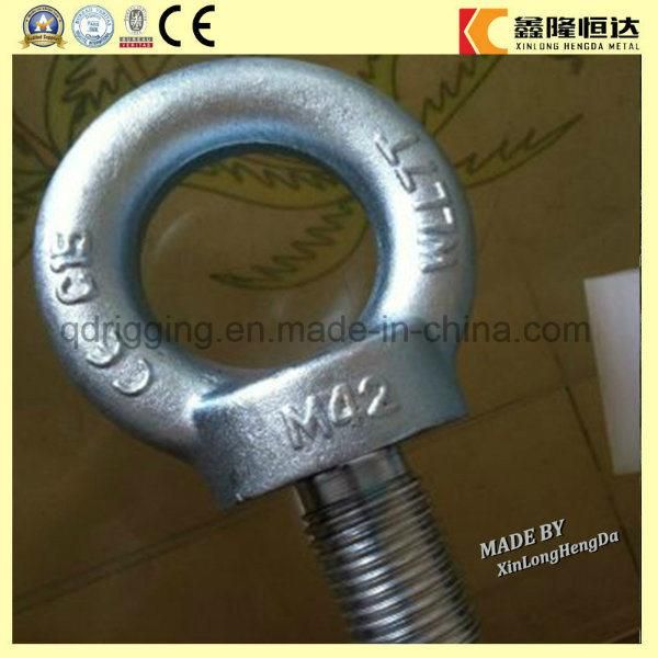 China Manufacturing High-Quality Screw Eye Bolt