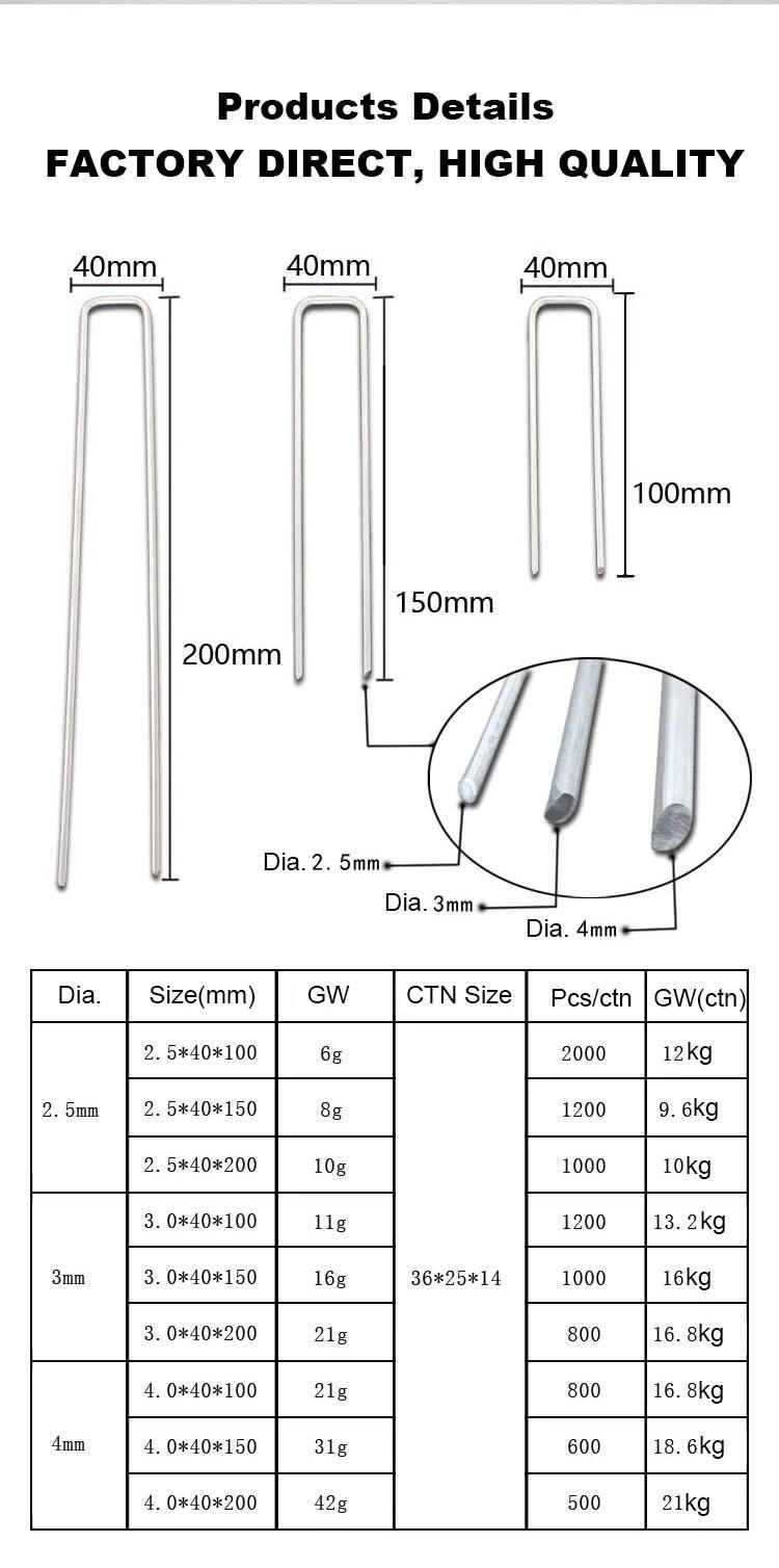 8inch Landscape Staples Rust Resistant Heavy Duty Garden Staple U Shaped Galvanized Ground Stakes Sharp Angled Anchor Pins