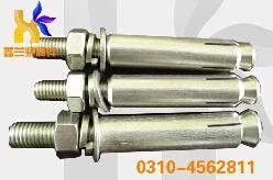 Expansion Bolt