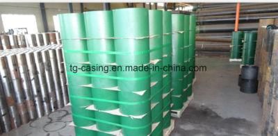 API Coupling/Casing Coupling/Tubing Pipe Coupling