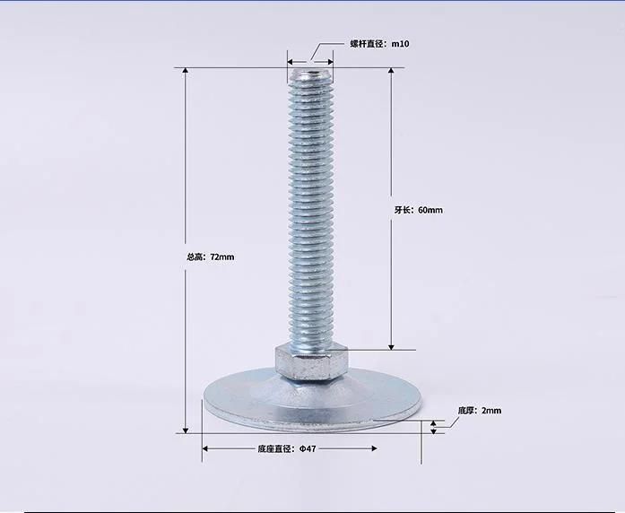 Stable Brand Conveyor Components Galvanized Steel Furniture Foot