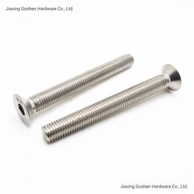 DIN7991 Stainless Steel Hex Socket Countersunk Head Screws