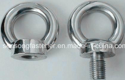 Galvanized Eye Nut (DIN582)