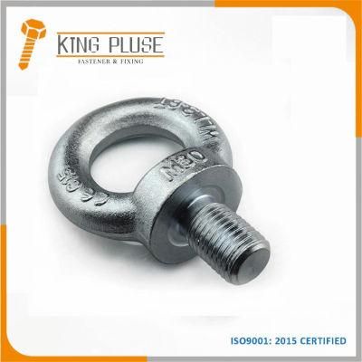 DIN582 /DIN580 Zinc Plated Carbon Steel Eye Nut /Eye Screw