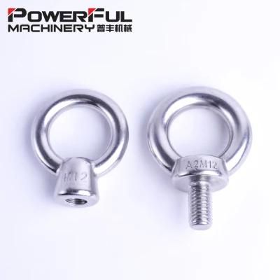 Stainless Steel DIN 582 Eye Nut