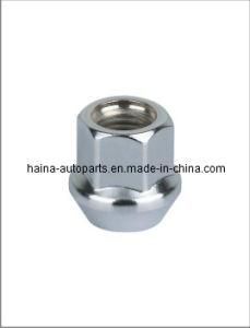 Open-End Sphere Nut (SR1102M)