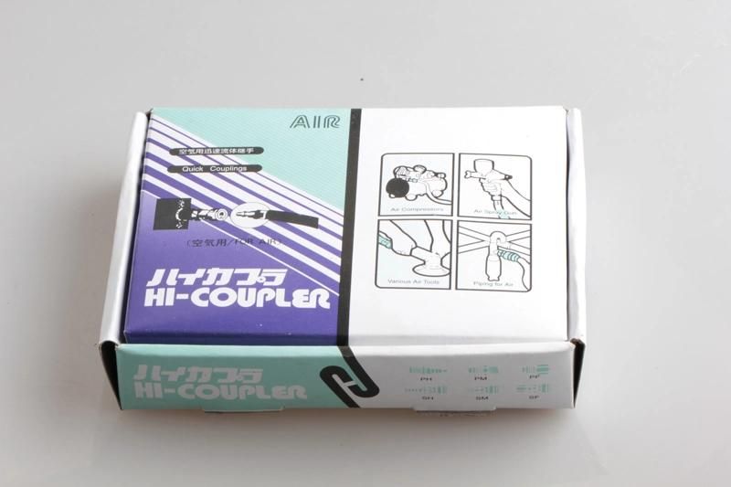 Sabo Air Coupling Supplier