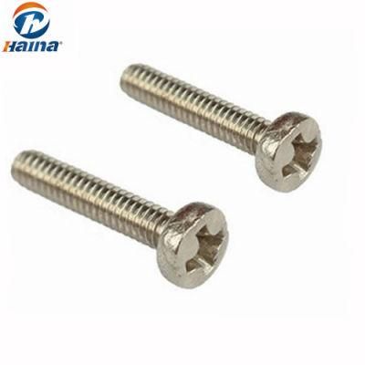 Copper Cross Pan Head Switch Screw / Micro Screw (thumb nail)
