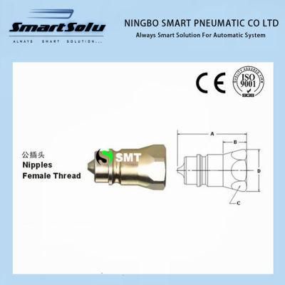 Pioneer 4000 Series Interchange Quick Coupling