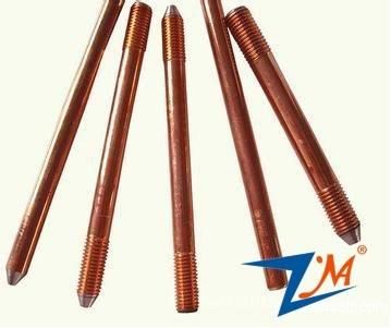 Stay Rod Complete Set (dia 5/8" X 6′)