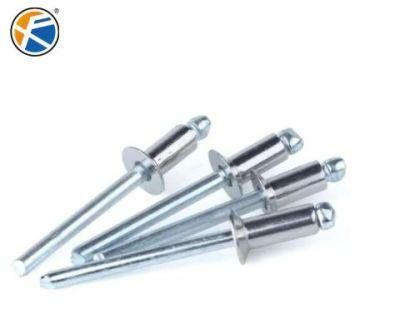 Cup Drawn Wire Carbon Steel Rivet (External Lock)