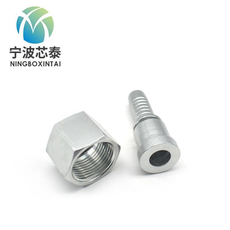 Hydraulic Hose Pipe Fitting Reusable Hydraulic Hose Fittings of Quick Coupler Hydraulic ODM OEM Ningbo