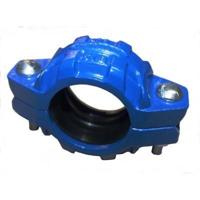 Ductile Iron Flexible Pipe Coupling