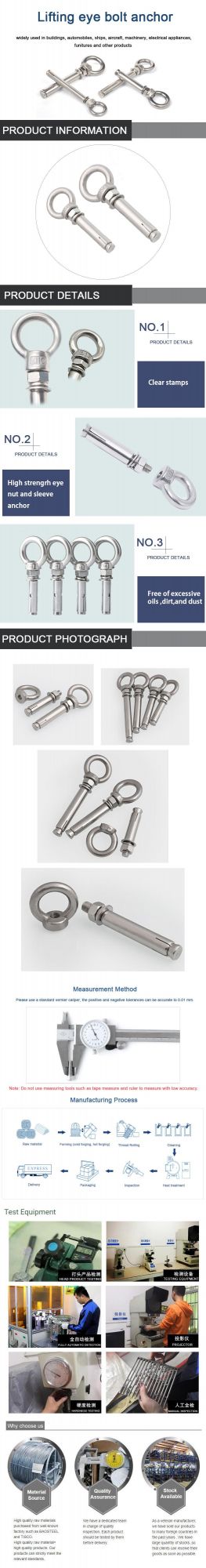 Stainless Steel A2 A4 Expansion Screw with Lifting Eye Nuts