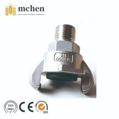 Quick Connect Coupling, Water Quick Coupling, Suction Hose Camlock Fitting