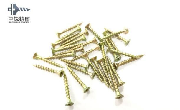 3.5X16mm Fine Thread Phillips Bugle Head Drywall Screws White and Yellow Zinc Plated Drywall Screws
