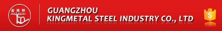 PE Coating ASTM A350 Lf2 Flat Face Blind Flange