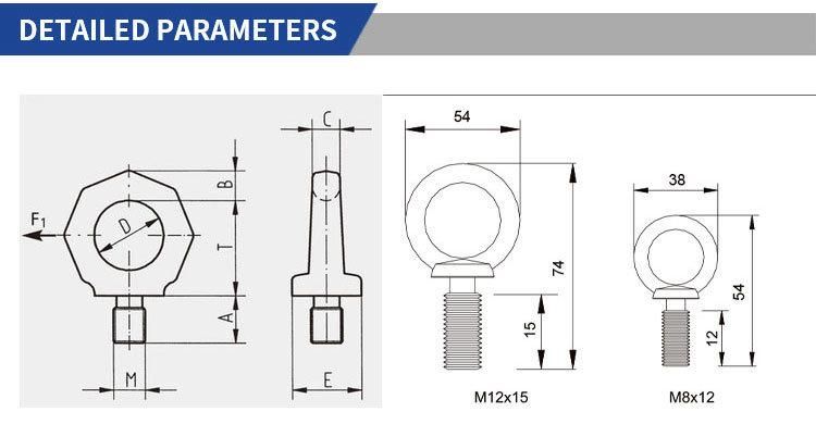 M3 M6 M12 M20 DIN580 Lifting Carbon Steel Eye Bolt Lifting Swivel