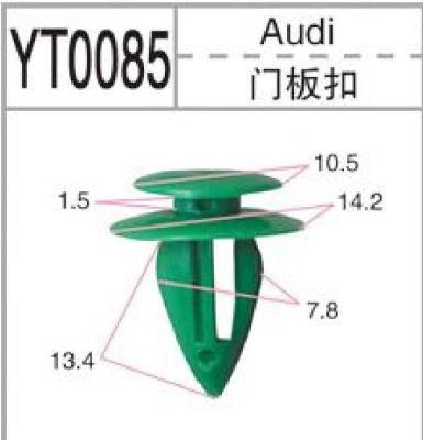 Discount Price Car Retainer Clips Plastic Fasteners Kit 415 Car Surround Clip Auto Door Clip