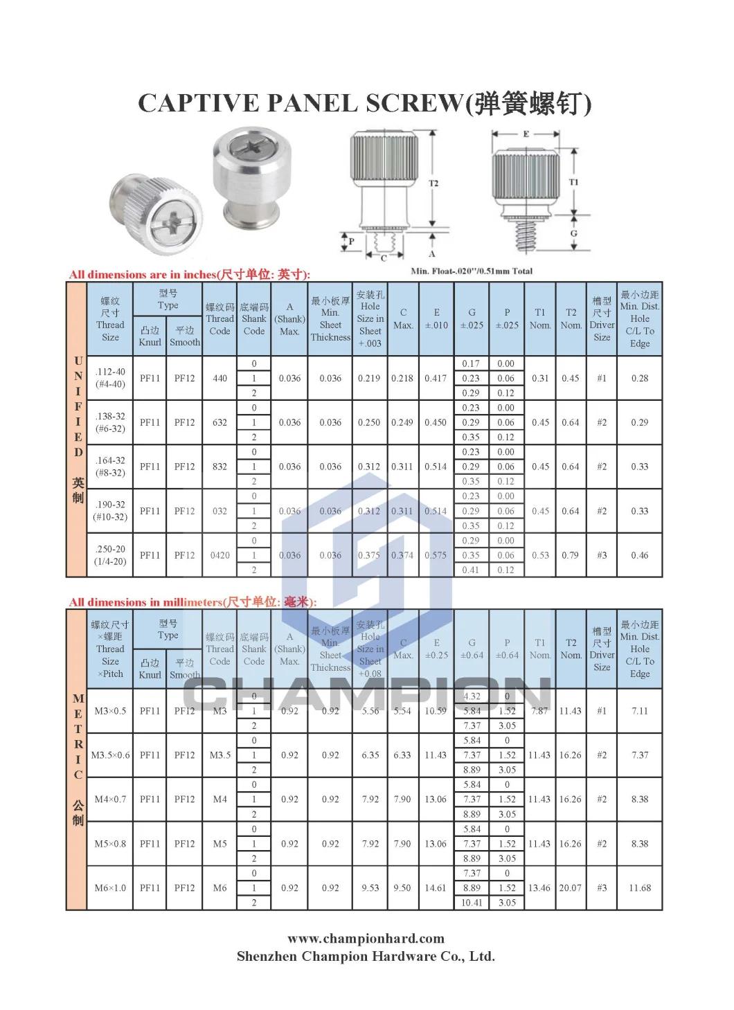 PF11 PF12 Large Knurled Knob Spring Loaded Pem Captive Panel Screw