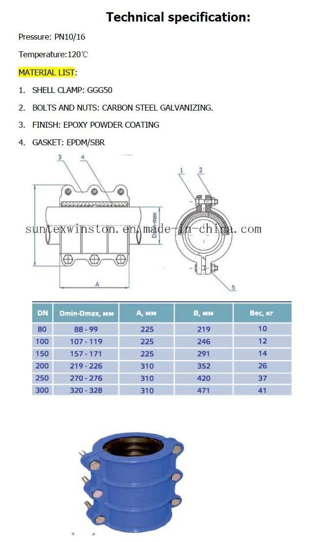 Saddle Clamp 2-Pieces Saddle Clamp