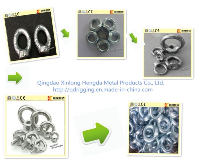 Eye Nut JIS 1169 for Lifting Made in China