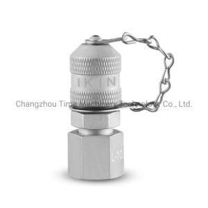Unf Thread Test Coupling with 37 Degree Female Thread Connection