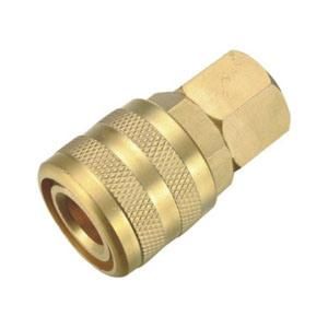 Aro Type One Touch Quick Coupler