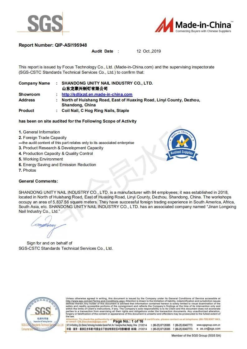 Yellow Coil Nails Supplier for Pneumatic Nailer Mainly Used for Furniture