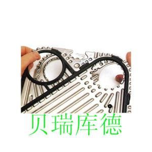 Plate Heat Exchanger Gasket