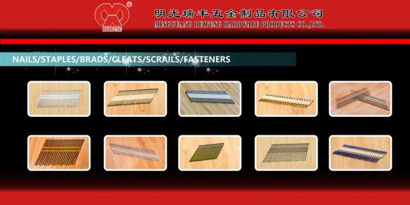 Wholesale Supplier Stock Lot Nail and Staple Products Direct Manufacturer in Anhui Galvanized 16ga Heavy Wire Staples.