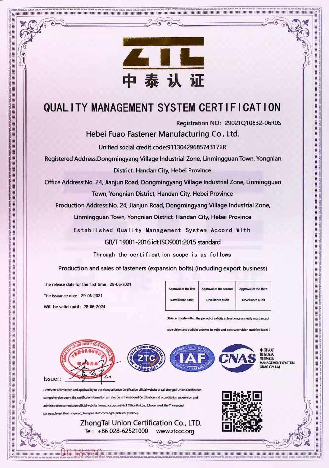 China Manufacturer High Quality Expansive Bolt Sleeve Anchor in Malaysia