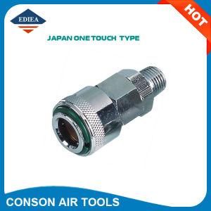 Japan Type Quick Coupler (YJ-SM)