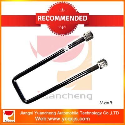 Metal Clamp Fastener for Suzuki Cars Spring