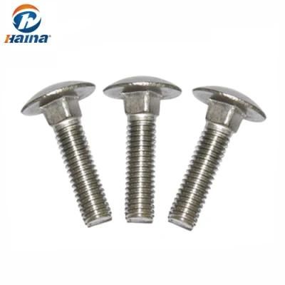 DIN603 Grade 8.8 Round Head Carrige Bolt