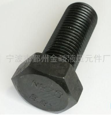 Carbon Steel Hinged Bolts