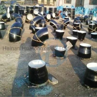 Carbon Steel Pipe Fitting Concentric Reducer