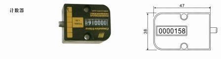 7-Digit Mold Counter for Injection Molding