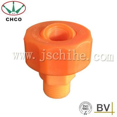 Plastic Stainless Steel Brass Swivel Housing of Nozzle, Nozzle Connector Body