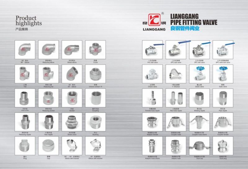 Stainless Steel Thread Female Pipe Fitting Precision Casting Street Elbow