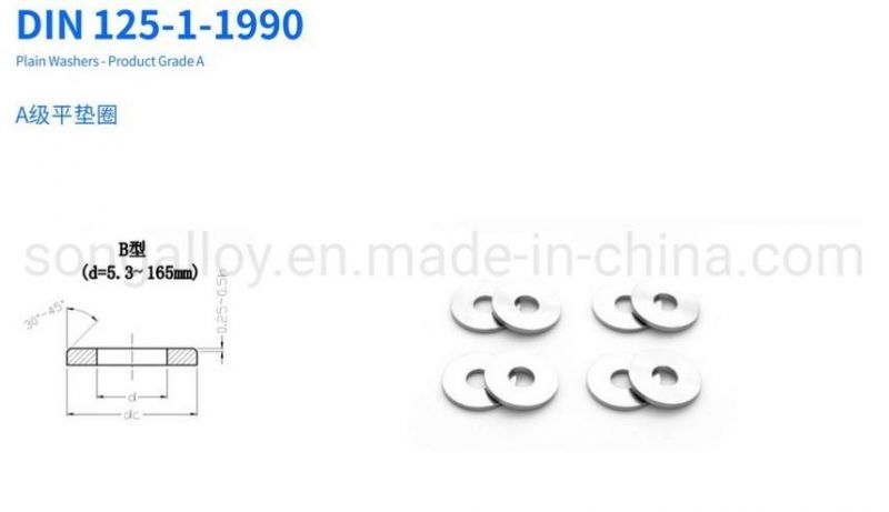 DIN125 M16 Plain Washers of Titanium Ta2 Fasteners