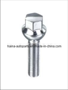 Ball Seat Bolt-Hex17mm (1808L)