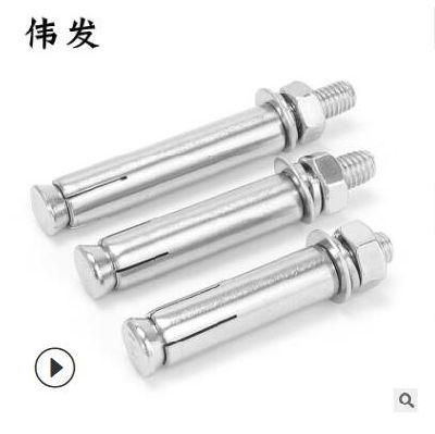 304 Stainless Steel Expansion Bolt / Expansion Screw / External Expansion M16 * 80 / 90 / 100 / 120 Sufficient Stock