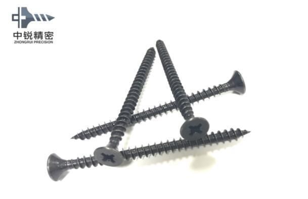 White Zinc Plated 7X2 Cold Heading Quality Phillips Bugle Head Drywall Screw